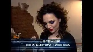 Первое Звено СКА / First Line SKA (season 2 / episode 7)