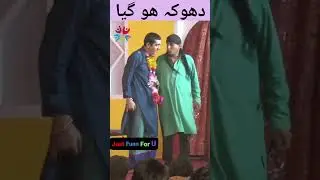 Zafri Khan 🤣_Funny Stage Drama 🤣#justfunnforu #funny
