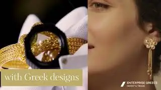 Greek Chic: Timeless Style - Contemporary Edge