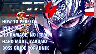 NINJA GAIDEN 4 NO DAMAGE HOW TO BEAT RYU BOSS YAKUMO GUIDE PORADNIK