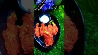 August  ke phool  ke pakode ||Healthy or tasty  hai||#cookingshorts #shortsfeed