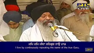 Guru Ji Ke Darshan Ko Bal Jao