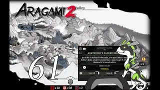 Aragami 2 [61] Akatsuchi's Sacred Relics
