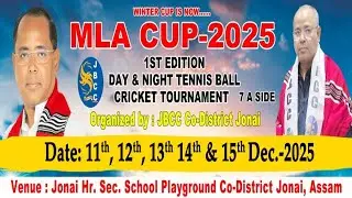 MLA CUP 2025 ||  DAY 2     #assamsports