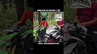 APRILIA RS 457 VS Z900 😈☠️ #youtubeshorts #kawasakininja #z900 #zx10r #sigma #viralvideo #shorts