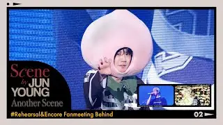 2025 LEE JUN YOUNG ENCORE FANMEETING [Scene by JUNYOUNG : Another Scene] Rehearsal&Fanmeeting Behind