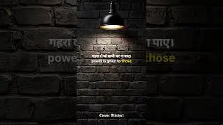 Subscribe For More Knowledge... @Choose_Mindset Tags. #philosophy #choosemindset #power #growthstudy