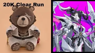 20K DPS Ben Run against Primordial Nightmare | Orphie M0W1, Lucy M6W5, Ben M6 Hailstorm Shrine