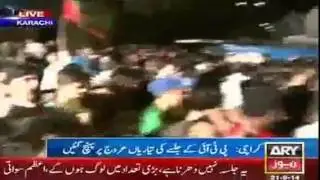 PTI Karachi Jalsa Preparation Complete - Big Crowd Coming In Relies - ARY News 21/9/2014