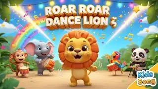 Roar Roar Dance Lion 🎵🦁 | Lion Song for Kids | Animal Dancing Party episode 3
