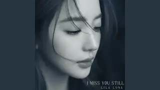 My Heart Needs Rest