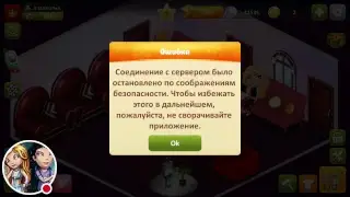 ЗАЯ И РАЯ СТАЛА груднячком 😰😰😰
