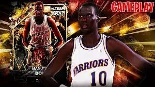 GOAT MANUTE BOL IS LITERALLY THE SAME CARD AS GOAT YAO MING IN NBA 2K25 MyTEAM!!