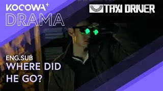 Lee Je Hoon Fights Alone In The Dark To Protect His Team | Taxi Driver EP13 | KOCOWA+