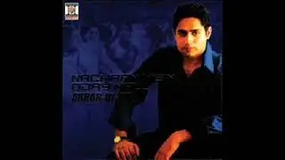 Abrar Ul Haq   Name Mola naaa