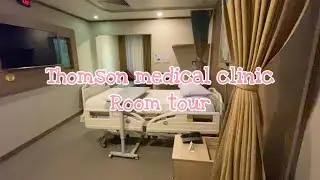 BM_birth vlog | MY DELIVERY WARD - PREMIER SINGLE ROOM AT THOMSON MEDICAL CLINIC