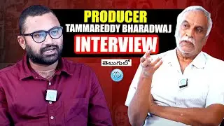 Tammareddy Bharadwaj Latest Exclusive Full Interview || Raw & Real With Raja || @iDreamBuzz