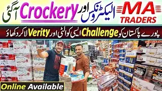 Wholesale Crockery Market | Nonstick Cookware | Manual Chopper | Electronics Products | MA Traders