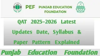 QAT 2025–2026 Latest Updates | Date,Final Date, Syllabus & Paper Pattern Explained