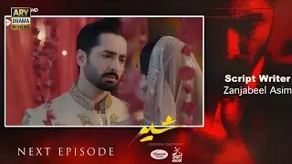Sher Drama 2nd Last Ep 37 & 38&nbsp; &ndash; Teaser Review, Promo Breakdown & Twist Exposed#episode36#epsiode37