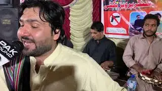 Pur ka da glass ma wara sharab song singer Parvaz Baloch  
