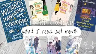 November Reading Wrap-Up✨️ |  Brandon Sanderson, My Happy Marriage, New Manga... 📚