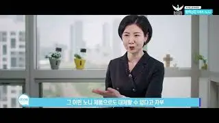 КАК ПРОИЗВОДЯТ ФЕРМЕНТИРОВАННЫЙ НОНИ АТОМИ