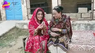 Haram Khori 2 / Pothwari New Drama / Director Jabbar Bari / Producer Ayub Mirpuri