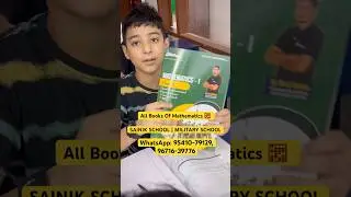 Best Book of Maths for Sainik School | Mathematics book for RMS #ytshorts