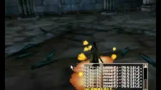 loot speed test