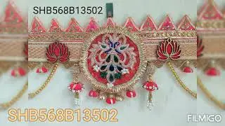 Toran Manfacturer || 8889905600 || #तोरण #toran #toranmanufacturer #handicraftmanufacturer