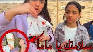  تحدي أسرع شخص يدور حول الفيلا ؟أصابة ماما في التحدي !! 