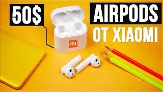 Xiaomi Air 2 Обзор 🔥 AirPods за 50$