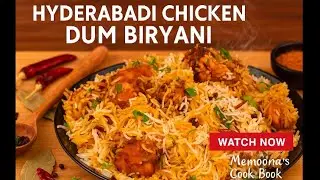 try this authentic dum biryan recipe 😋/ इस हैदराबादी चिकन बिरयानी के साथ स्वाद की दुनिया में खो जाइए