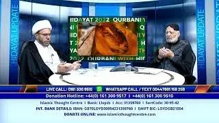 🔴 LIVE | HIDAYAT TV UPDATE | 02062022