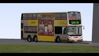 OMSI 2 KMB AVBE77 NG1104 @ 61M  荔景 (北) → 屯門 (友愛南) #16