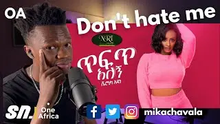 Veronica Adane - Tefet Alegn - ቬሮኒካ አዳነ - ጥፍጥ አለኝ Reaction + Learn Swahili | One Africa
