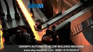 3000pcs/hr Automatic PET Bottle blowing machine from lotte.skymachine