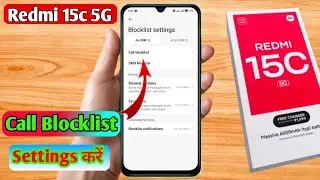 how to delete blacklist number in redmi 15c | redmi 15c blacklist setting 
