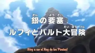One Piece 747 Avance Sub espa&ntilde;ol