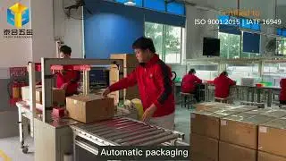 How does the RF shields made, this video will tell you