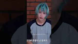 Felix struggling in a sauna&hellip;#straykids #kpop #shorts