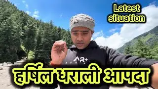 Dharali Harshil Uttarkashi Tragedy 😢 | What Really Happened?