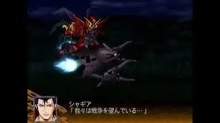 SRW Z Gundam Virsago CB All Attacks