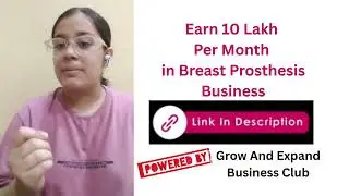 How to Earn 10 Lakh Per Month in Breast Prosthesis Business #breastprosthesisbusiness