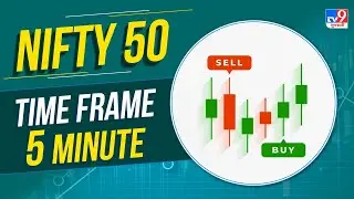 📈 Nifty50 LIVE Analysis | 5 Min Time Frame પર તુરંત Buy-Sell Signal જુઓ ! | #TV9D