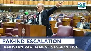 LIVE NOW: India-Pakistan Crisis DEEPENS | Pakistan Parliament LIVE  After Indian Strikes | AC1I
