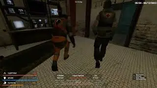 Не ГФ а....