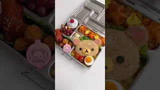 Make bento for my sister. 🍛🍱🥢 #asmr #satisfying #aesthetic #food #rilakkuma #curry #rice #shorts