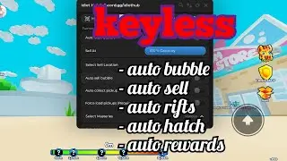 [🔥] Bubble Gum Simulator Infinity Script Auto Bubble, Auto Sell (keyless)